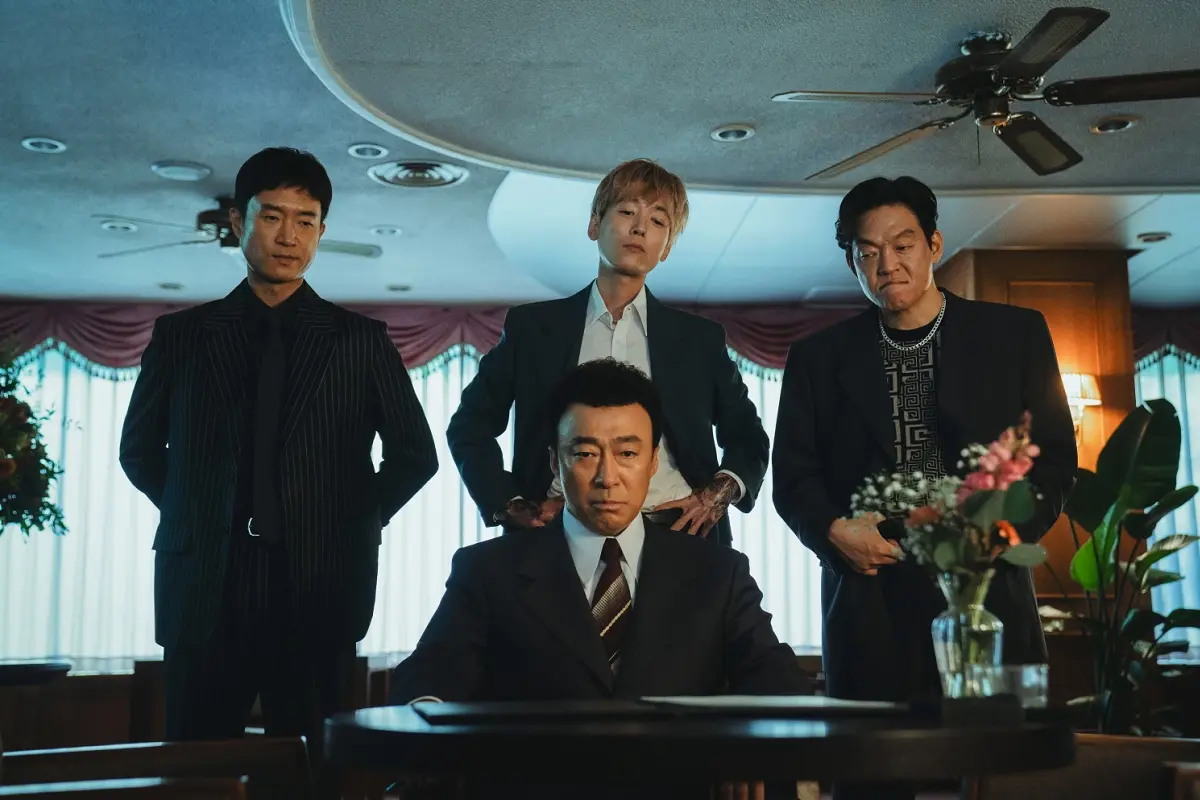  《谁想当老大》 